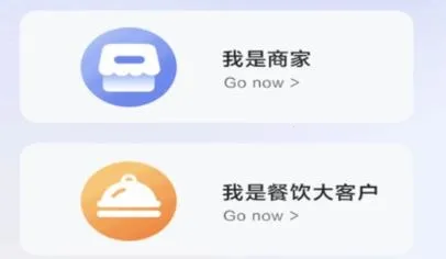 �������̼�(�̼Ҷ�����������)