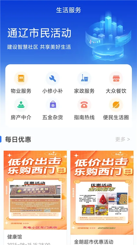 AIͨ��(ͨ�������������)