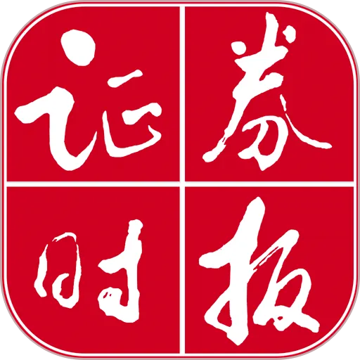 ֤ȯʱ��2025���°汾v5.0.28 �ٷ���