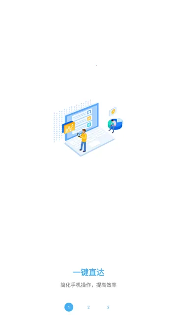 �Զ���С�����׿���ֻ���