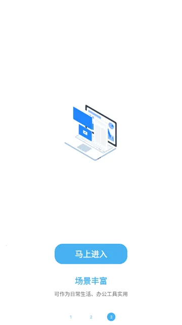 �Զ���С�����׿���ֻ���