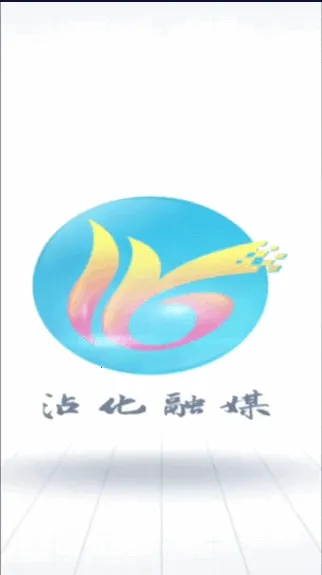 մ����ý2025���°汾