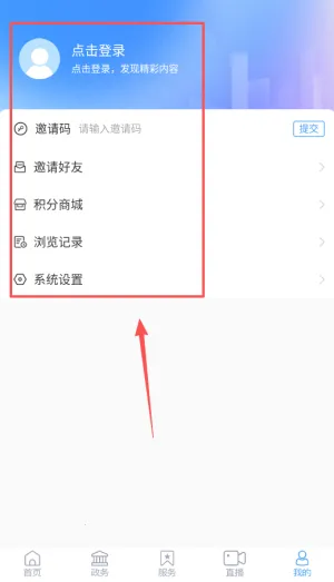 մ����ý2025���°汾