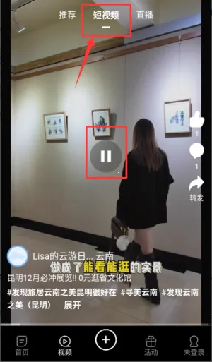 �������������ֻ���