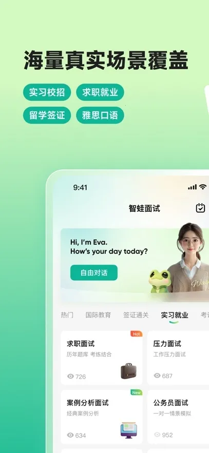 ��������(����ѵ������)