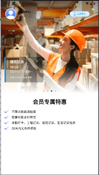 ��ʵ�ص�ˮӡ���2025����