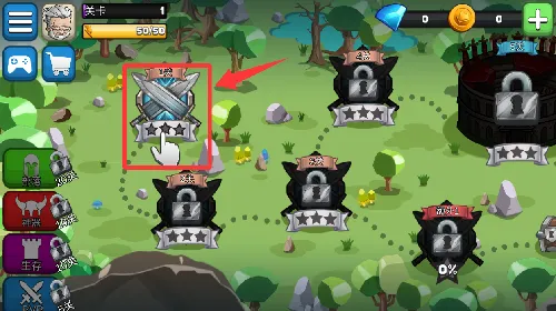 СС��ʿ��׿���ֻ���