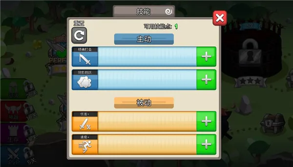 СС��ʿ��׿���ֻ���