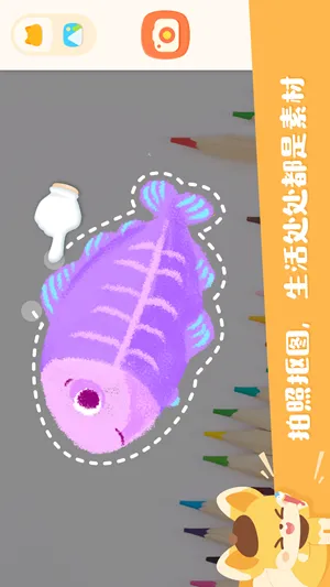 ���������2025���°汾