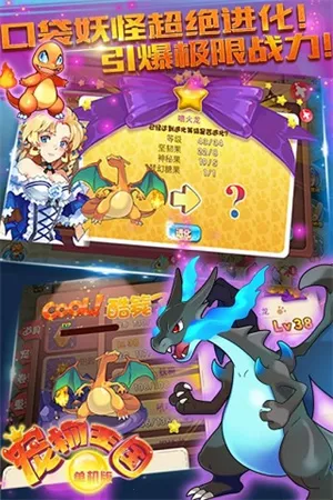 ��ô����ͼ4