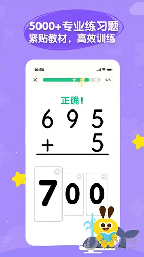 ��������׿���ֻ���