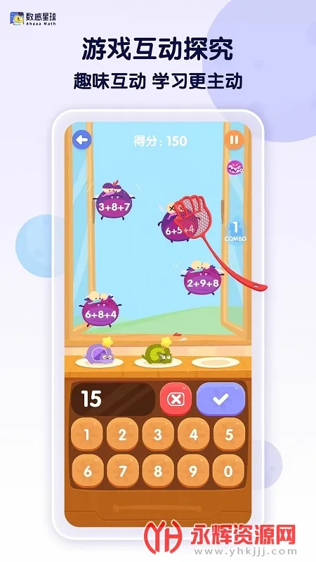 ��������׿���ֻ���