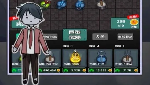 ��ƽ׬��Ǯ2026�ٷ�����