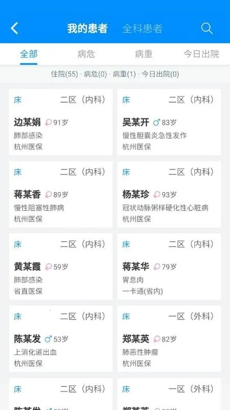 Hiҽ��2026�ٷ�����