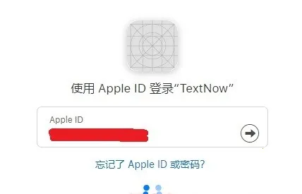 TextNow(�罻��������)