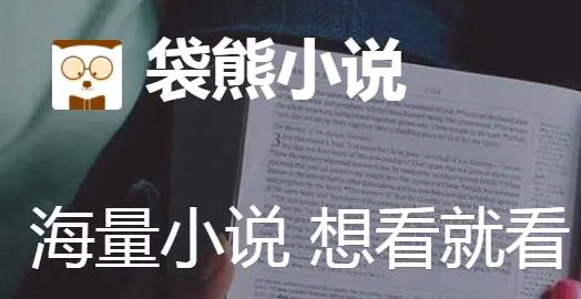 ����С˵�����ֻ���