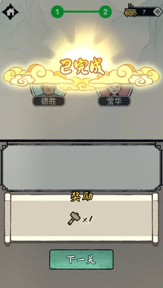 �����ؿ�ģ�ⰲ׿���ֻ���