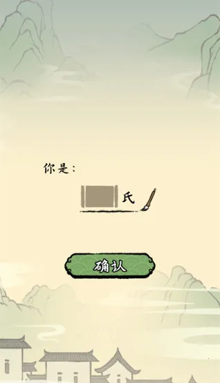 �����ؿ�ģ�ⰲ׿���ֻ���