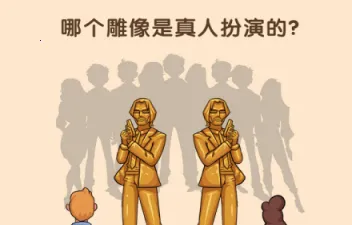 ʷ��������ս�����ֻ���