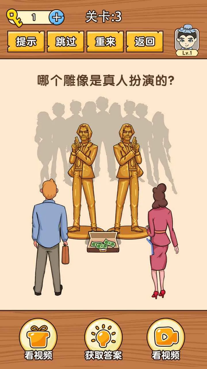 ʷ��������ս�����ֻ���