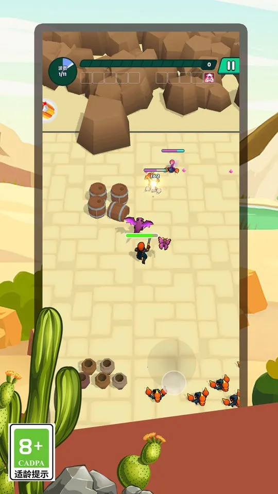 ��񱩻�С��(���ǹս��Ϸ)