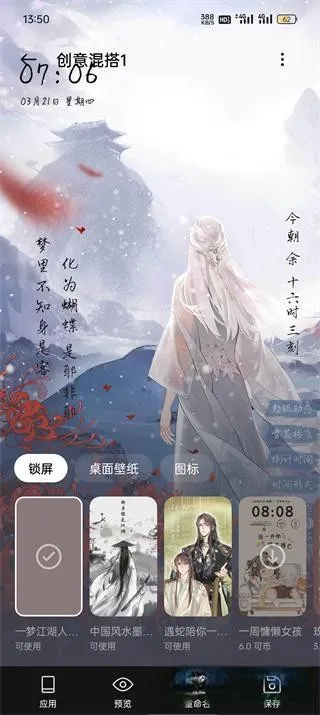 oppo�����̵�(�ֻ���������)