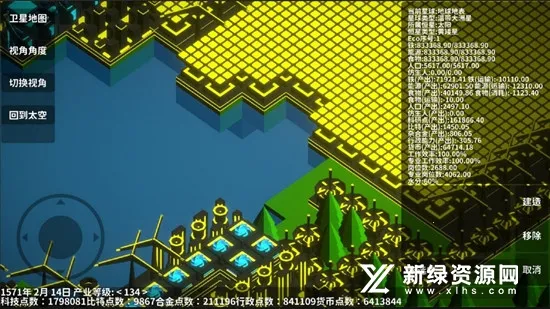 ����2026����