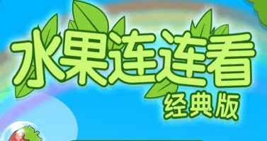 ����ˮ��������2��׿���ֻ���