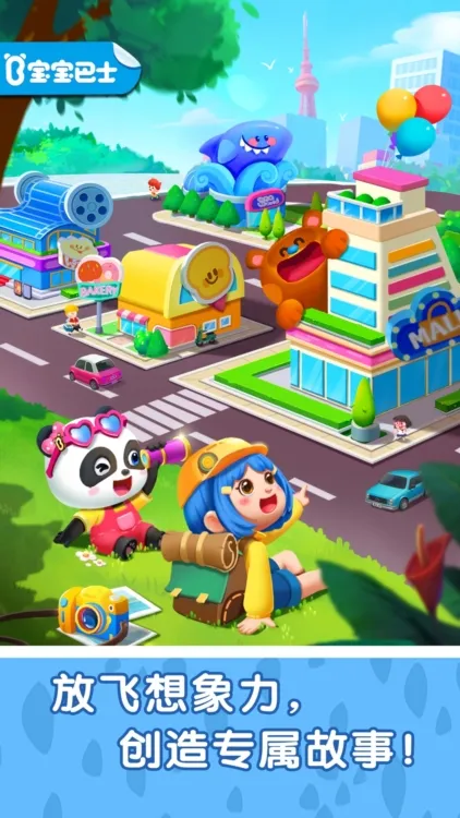 ����С����껪2026����