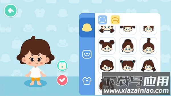 ����С����껪2026����