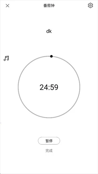 �������(�����������)