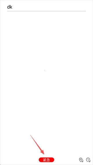 �������(�����������)