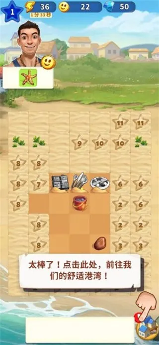 ����С��(�ϳɾ�Ӫ����)