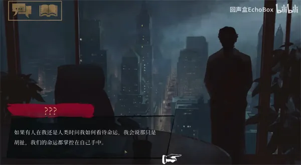 吸血鬼避世之纽约圈2026最新版本 吸血鬼避世之纽约圈2026最新版本