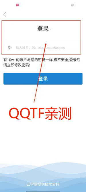 Ѥ����ѧ�������ֻ���