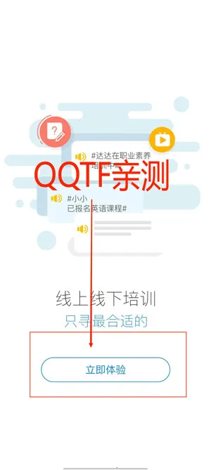 Ѥ����ѧ�������ֻ���