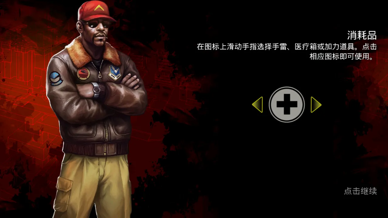 ɱ�ֽ�ʬ֮��2(��ʬ�����Ϸ)