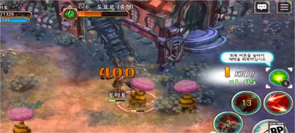 ����֮��M�����ֻ���