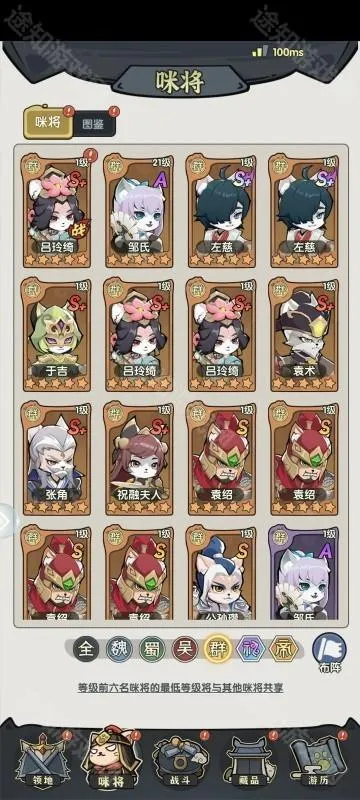 ��������(�������Կ�����Ϸ)