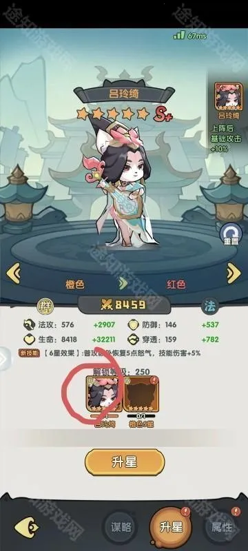 ��������(�������Կ�����Ϸ)