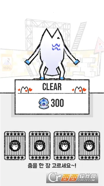 �������(�����㺺����Ϸ)