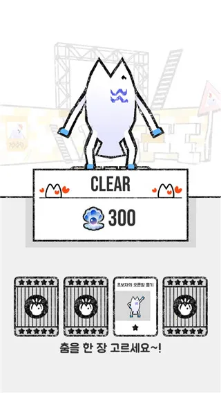 �������(�����㺺����Ϸ)