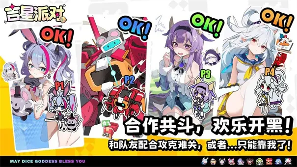 �����ɶ�(����ð����Ϸ)