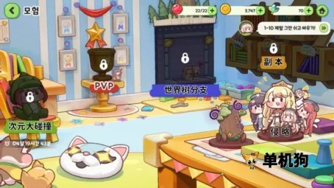 ����������(��ֲ���С��Ϸ)