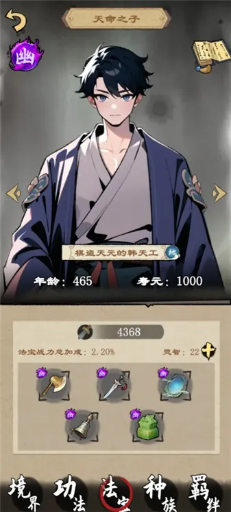 �����ʾ¼(����������Ϸ)