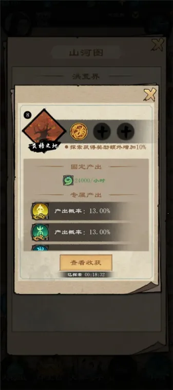 �����ʾ¼(����������Ϸ)