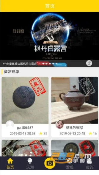 �������(��������ƽ̨)