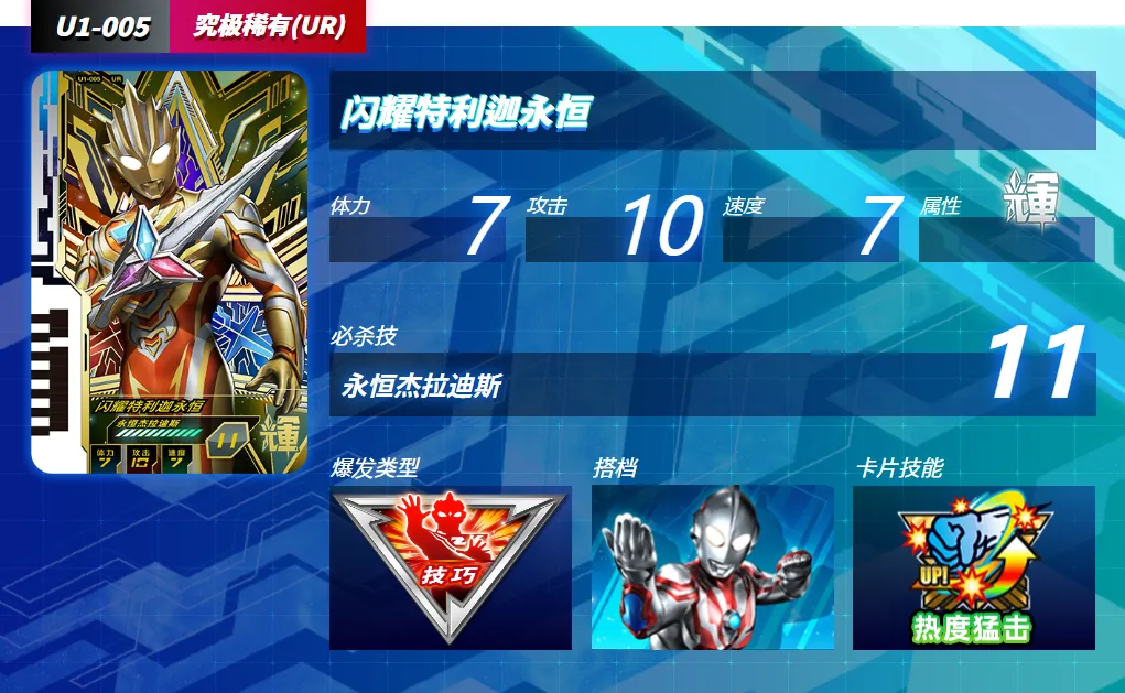 �������ںϼ�ս(������������Ϸ)