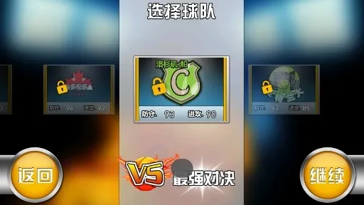 ���������(�����������Ϸ)