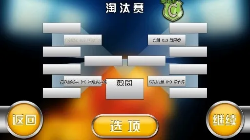 ���������(�����������Ϸ)